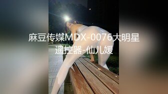 [MP4/ 365M] 双马尾可爱学妹 长期包养的某大学拜金小学妹，超白嫩女神颜值无套内射，软萌乖巧的小妹妹被操的叫爸爸