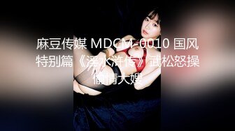 [MP4/461MB]蜜桃傳媒PMC258護士妹妹用嫩逼治療我的雞巴-斑斑