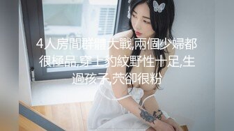 大学校园女厕全景偷拍多位漂亮学妹嘘嘘⭐各种美鲍轮流呈现17 (4)