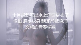 [2DF2] 大量颜射只顾着打游戏被当飞机杯使用的巨乳肥臀美女还被插进平常不给干的屁眼里国语中字 -_evMerge[MP4/144MB][BT种子]