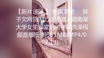 乳・腰・尻全都是S级！三美一体完美身体浓烈SEX－绫濑心