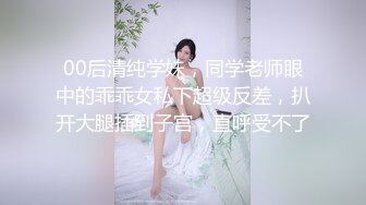 身材很棒的欲女模特激情大秀，全程露脸无毛白虎骚穴陪狼友发骚