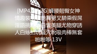 【抢先版】21厘米大屌腹肌男,为爱做0,禁欲半年的武警男友疯狂打桩