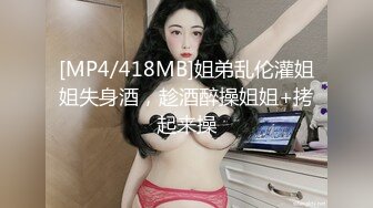 ❤️小仙女小姐姐❤️清纯女神〖樱空桃桃〗淫荡女仆肉体服务~随时为主人足交中出 淫声荡语 娇滴滴的呻吟 干的淫水泛滥