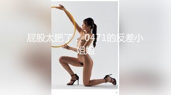 南宁美少妇