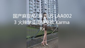 极品女神沦为金主的母狗！粉嫩白虎被玩弄【新款科技约炮神器到货看简阶】