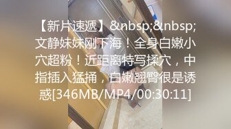 [MP4/ 470M] 中秋约操外围，网红御姐传说黑丝操，怼着大肥臀后入，69姿势插嘴