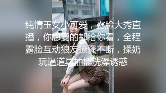 【新速片遞】&nbsp;&nbsp;骚货婊子老婆？够不够淫荡骚贱？❤️❤️用镜头记录妻子的日常，在家就是不害臊，肆意暴露，这逼粉吗 [25M/MP4/01:53]