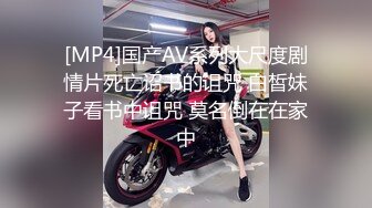 [MP4]STP29925 双马尾漂亮女技师！超近视角拍摄，按摩一番再开操，扶着细腰后入 VIP0600