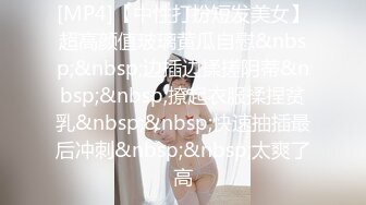 顶级气质尤物御姐女神『LuckyQL777』 捆绑3P调教小娇妻，优雅端庄人妻被绿帽老公和单男酒店调教爆炒