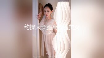 杭州绿播下海！【露儿姐姐】高颜值，看的我直流口水！江南女子的温柔婉约，风情万种好精彩