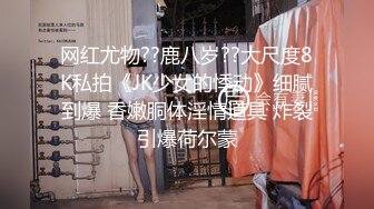 天津极品骚货·总自拍勾搭人。有需求留言