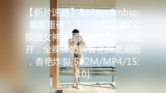 【新片速遞】 麻豆传媒 MPG002 鬼父将女儿操到失禁 沈娜娜【水印】[533MB/MP4/25:48]