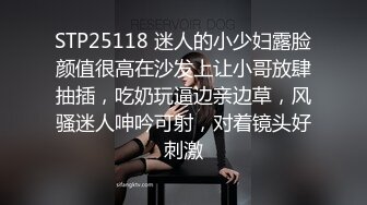 [原創錄制](sex)20240218_滋你一脸水