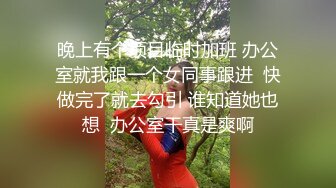 【新片速遞】 《硬核✅精品网红✅重磅》万人求购OnlyFans九头身极品尤物S级女神Everyday私拍蜂腰翘臀百合啪啪高潮射水[5200M/MP4/01:58:02]