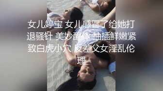 [MP4]麻豆人氣女神更是女歌神？面對強力跳蛋攻勢盡然還能唱成這樣！？ 清純女神羅瑾萱直接挑戰超強按摩棒？舒服到唱不下去拉！