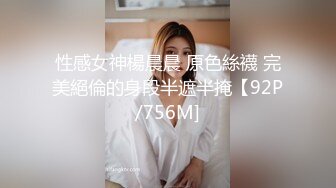 0752高质量夫妻，找交流的情侣或夫妻。