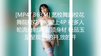 STP27412 嫩穴美少女回归！首次和炮友操逼秀！被扣小穴大量喷尿，翘起美臀手指扣入，正入抽插浪叫不停