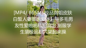 OnlyFan 小嘉睡不着