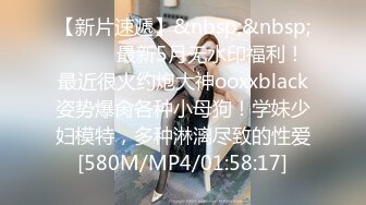 小宝寻花约了个肉肉身材长相甜美黑衣萌妹啪啪，坐在身上舌吻调情口交摸逼抽插猛操