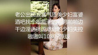 【新片速遞】 2023.1.15，【秦总会所探花】，今天捡到宝了，大胸美女，坚挺圆润，温柔口交挑逗欲望，激情啪啪销魂一刻[304MB/MP4/59:22]