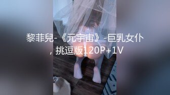 【极品推荐】华语区人气主播lannabel月月 把牛奶涂满胸部 大黄瓜插入骚穴上已经沾满白浆淫荡的很