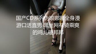 ❤️顶级炸裂高能预警！推特13万粉萝莉风coser可盐可甜T娘【小舞酱】露脸私拍，嗲声嗲气3P前后夹击直男最爱