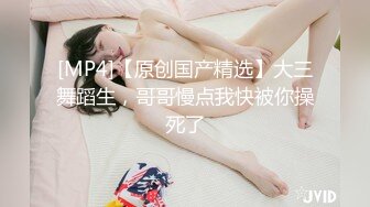 【自整理】Hot_wife_Vika 淫荡的妻子勾引她的网球教练 在草堆里和陌生人做爱   【NV】 (25)