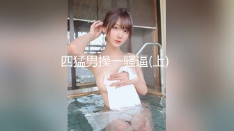 0455卖淫女系列2