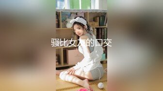 杏子性感白色比基尼服饰 曼妙身姿娇媚动人 甜美笑容摄人心魄[82P/132M]