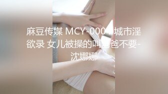 [FHD/6.37G]IPZZ-054 人妻自宅美容沙龙&nbsp;&nbsp;相沢みなみ【BVPP】