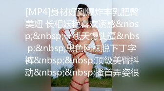 [MP4/ 909M] 腰细胸大好身材妹子女仆装自慰啪啪，喜欢自慰先自慰一番振动棒抽插