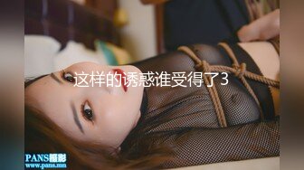 学妹非要过来榨干我