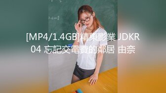 被操出白浆的前女友