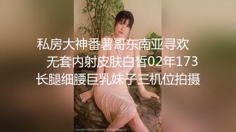 -果冻传媒 KCM088 机智美女用粉逼色诱老总 晨晨