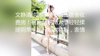 清纯美女佳琪性爱私拍泄密流出的!