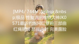 STP34535 极品JK制服美少女学生妹私拍，白嫩无毛，牛奶涂抹自摸，每一帧都诱惑十足，青春荷尔蒙炸弹