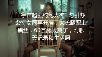 【凯迪拉克探花】漂亮小少妇，短暂的一小时亲密接触，暧昧刺激享受专业的服务，强推劲爆