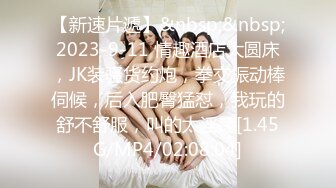 爱尤物Ugirls头条女神嫩模骚彤彤与摄影师激情啪啪震撼流出,粉穴特写,淫荡呻吟,爆精射一身