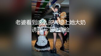 [MP4/440M]4/7最新 女神来袭嫩穴超粉很敏感水挺多翘起美臀水中摇摆VIP1196