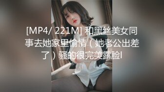 MDUS系列[中文字幕].LAA-0008.性感女星性爱泳池.Famous Pornstar Get Fucked in a Swimming Pool.麻豆传媒映画