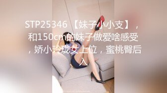 [MP4/364MB]蜜桃影像傳媒 PME065 蕩婦偷情壯碩修理工 吳茜茜