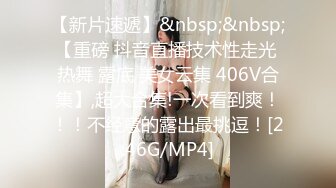 ❤️优雅气质尤物❤️“喂老公，我还有五分钟就下去了”，性感优雅的美女同事被老公电话催促两次，边操边讲着电话！