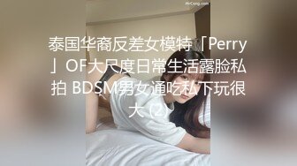 [MP4/ 242M] 大街上寻觅了好久搭上的戴罩小美女，把她带到餐厅摘下罩，简直太嫩太美了