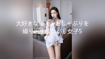 林星阑 蓝白色薄纱情趣服饰 样貌清纯甜美 灵动苗条曼妙身姿娇媚动人[73P/615M]