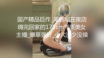 [MP4/ 969M] 给儿子破处穿着情趣连体黑丝的姐妹俩各自被对方老公操，‘我比我姐姐瘦