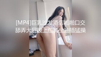 狂摸牛仔热裤OL