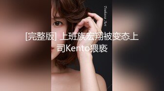 大学女厕全景偷拍多位漂亮的小姐姐嘘嘘 各种各样的美鲍鱼完美呈现4 (1)