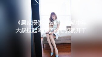 (麻豆傳媒)(mfk-0049)(20240221)女友與丈母娘的滋味