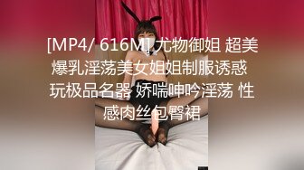 高级尤物甜美外围女神，性格开朗 床上能体现出她的体质有多好，叫床是个大亮点